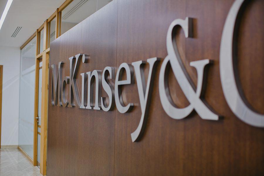 McKinsey & Co Office